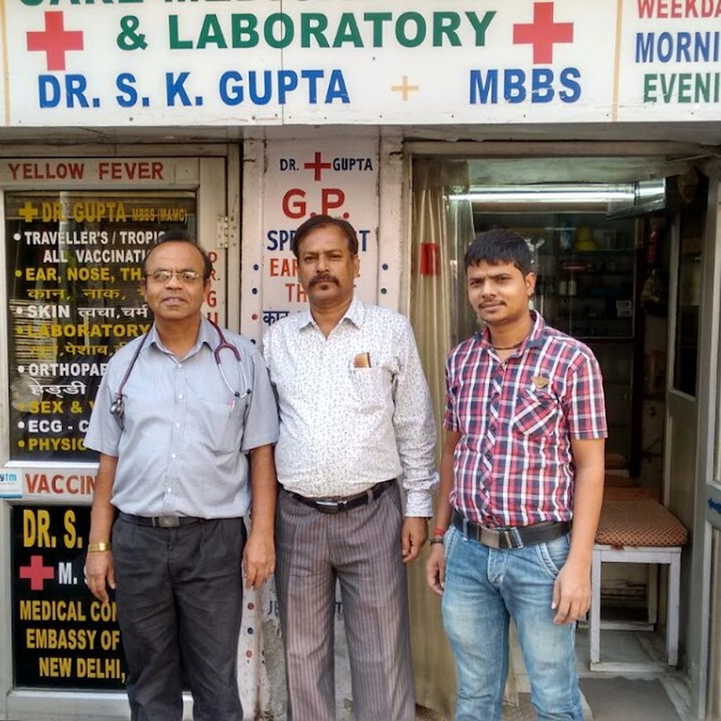 Care Medical Centre