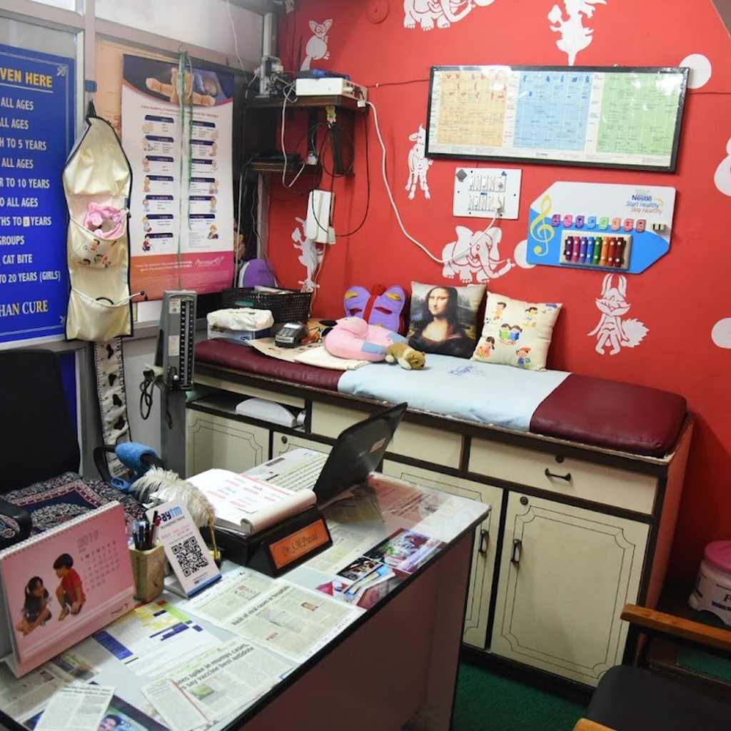 Child Care Clinic