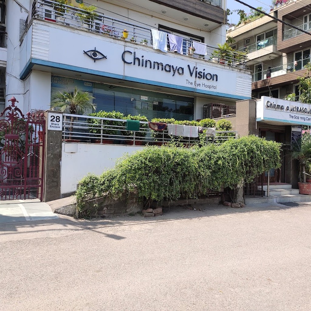 Chinmaya Vision