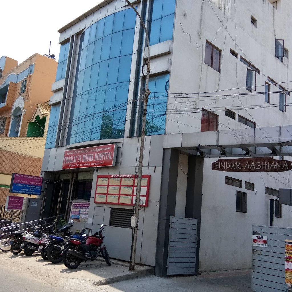 Choolai 24 Hours Hospital