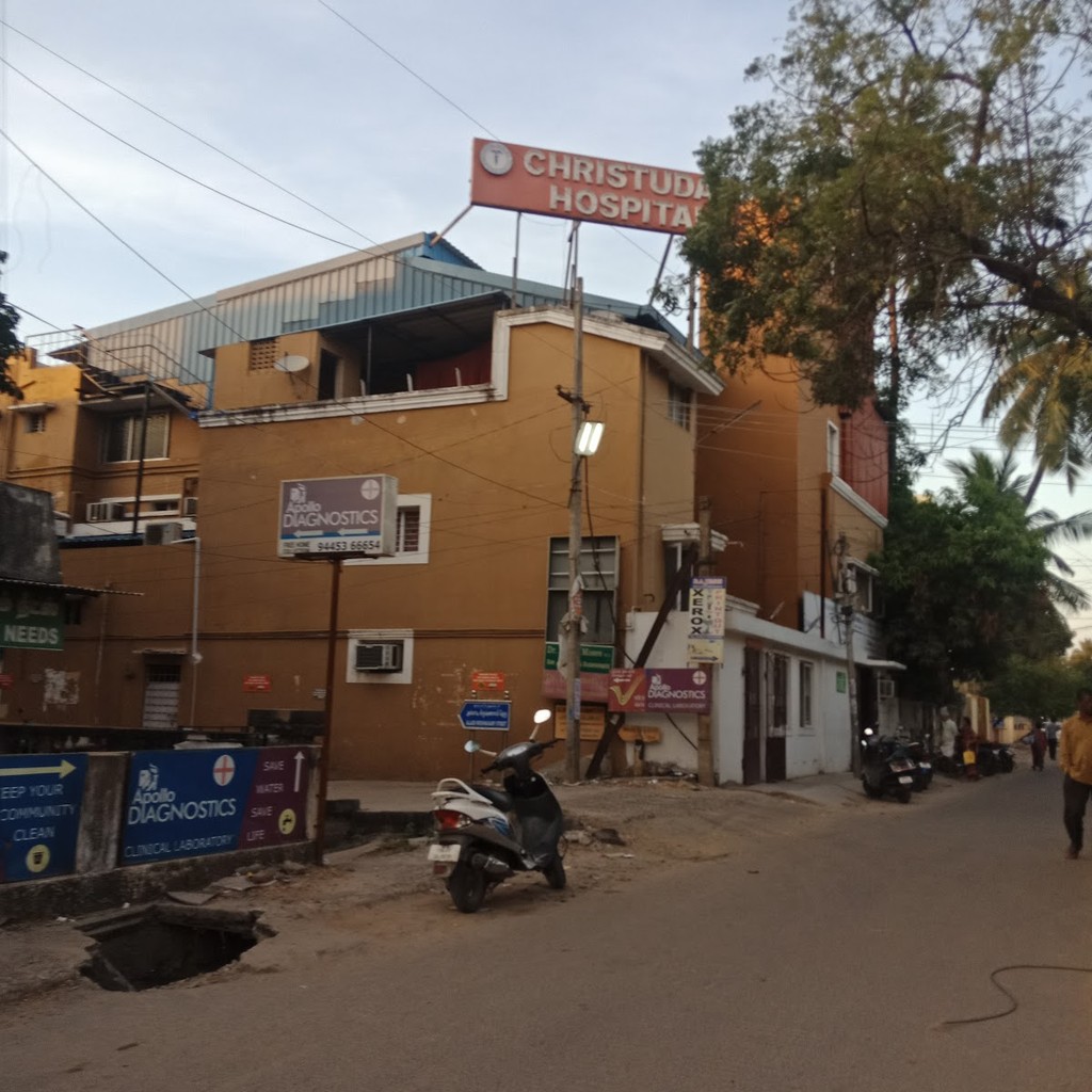 Christudas Hospital