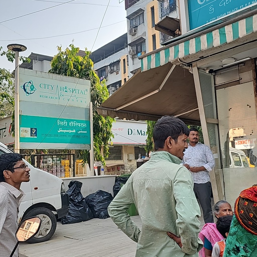 City Hospital Research Centre