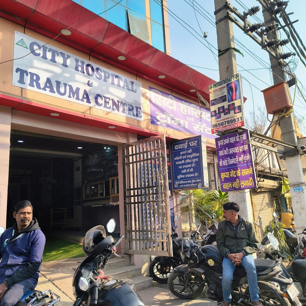 City Hospital & Trauma Centre
