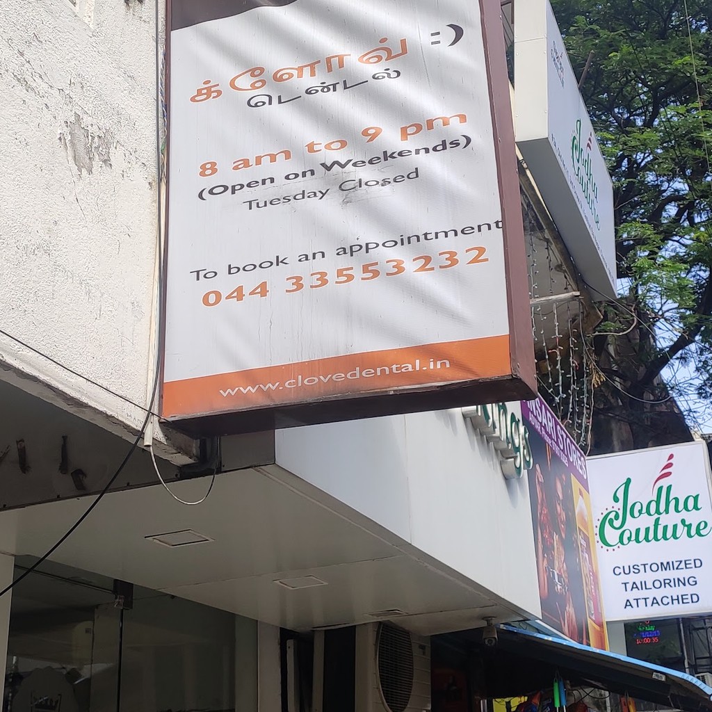 Clove Dental