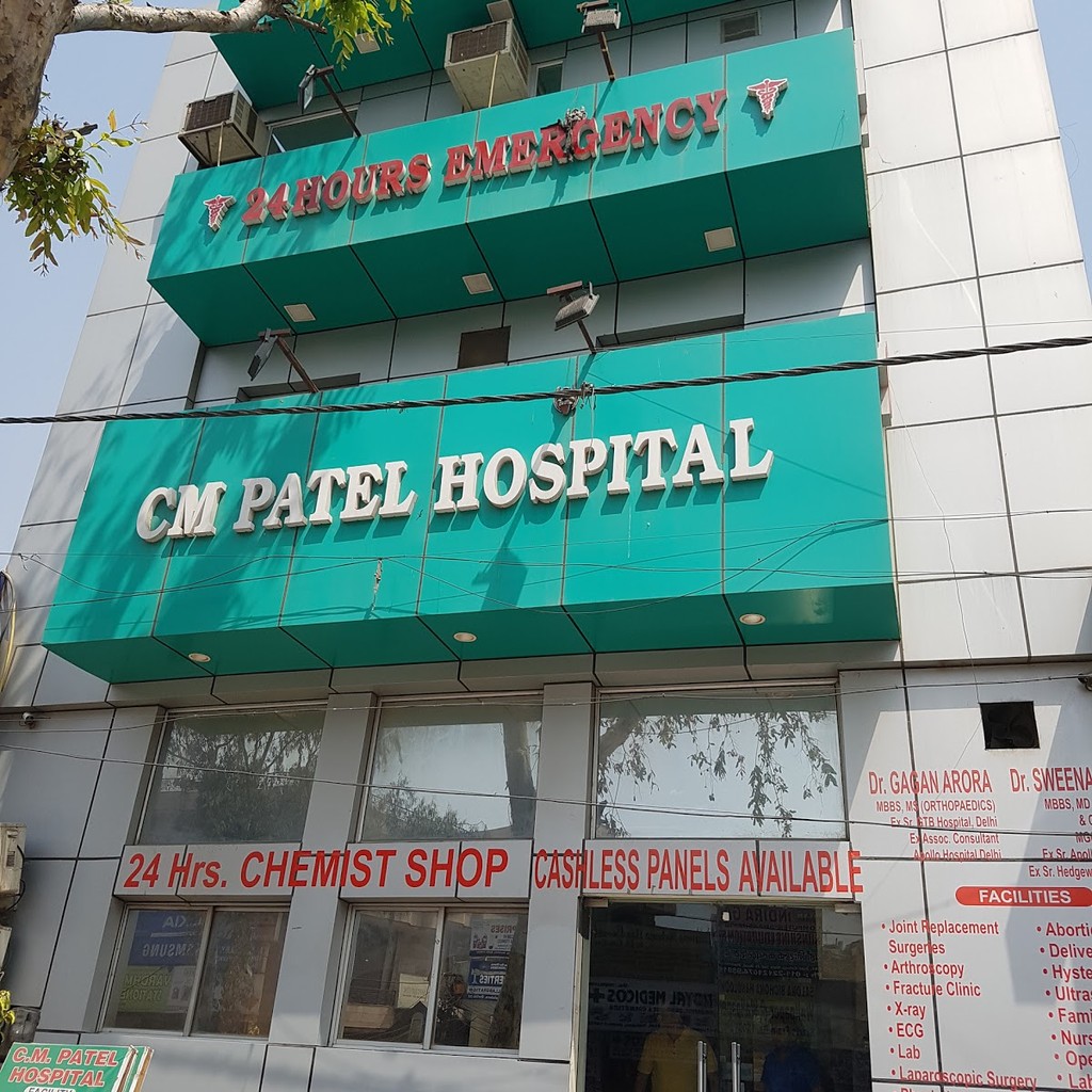 CM Patel Hospital