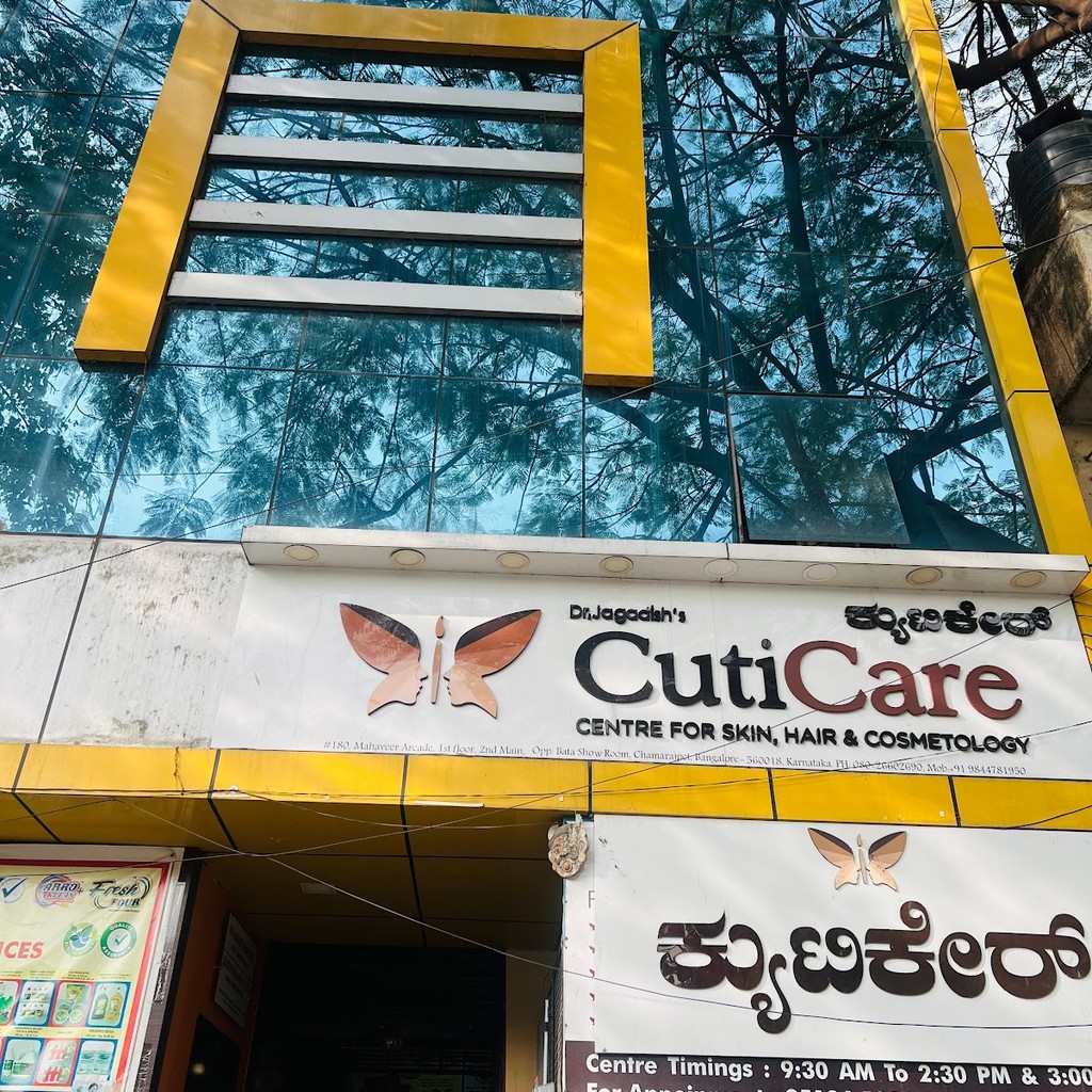 CUTICARE CENTRE
