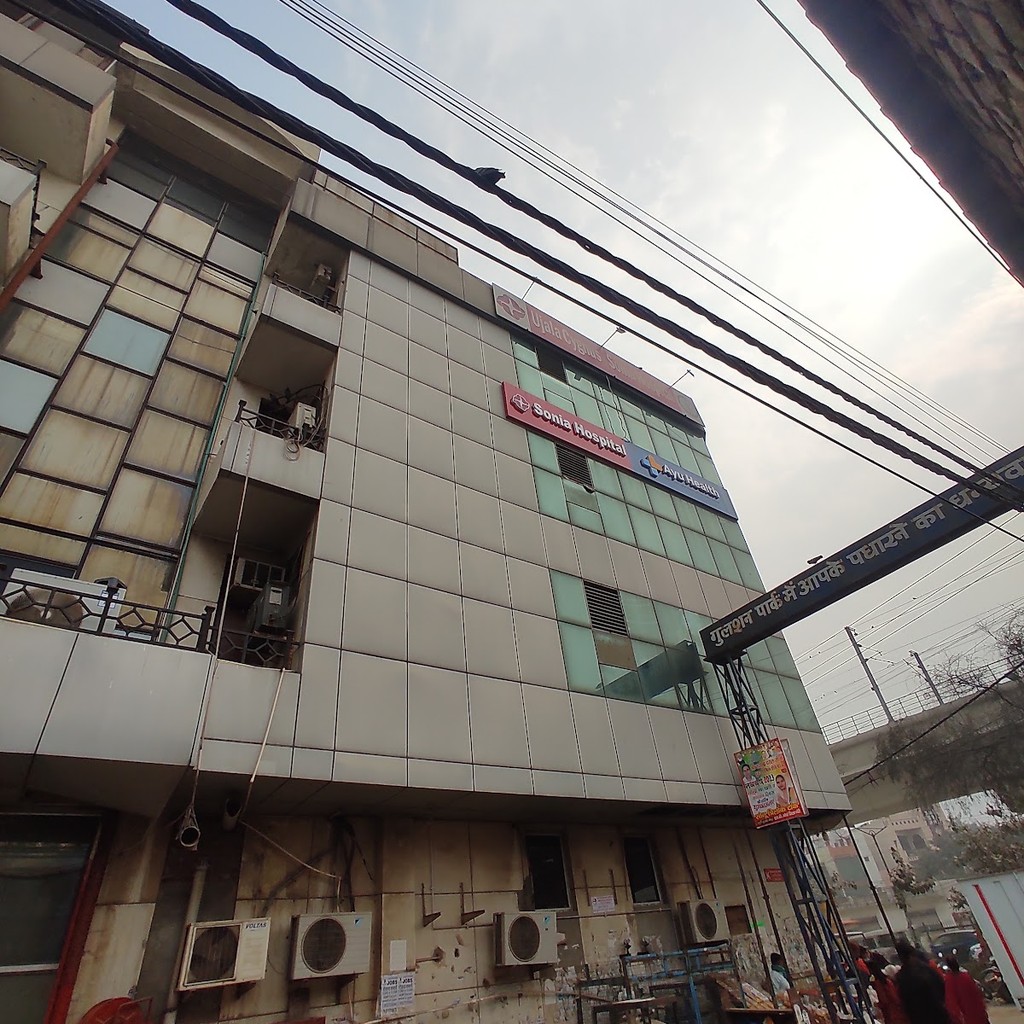 Cygnus Sonia Hospital