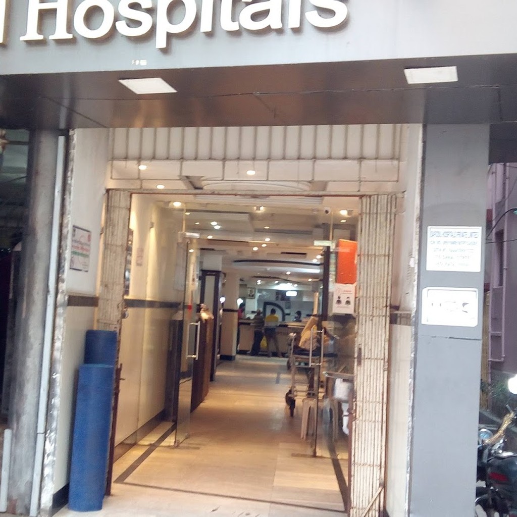 Dafodil Nursing Home