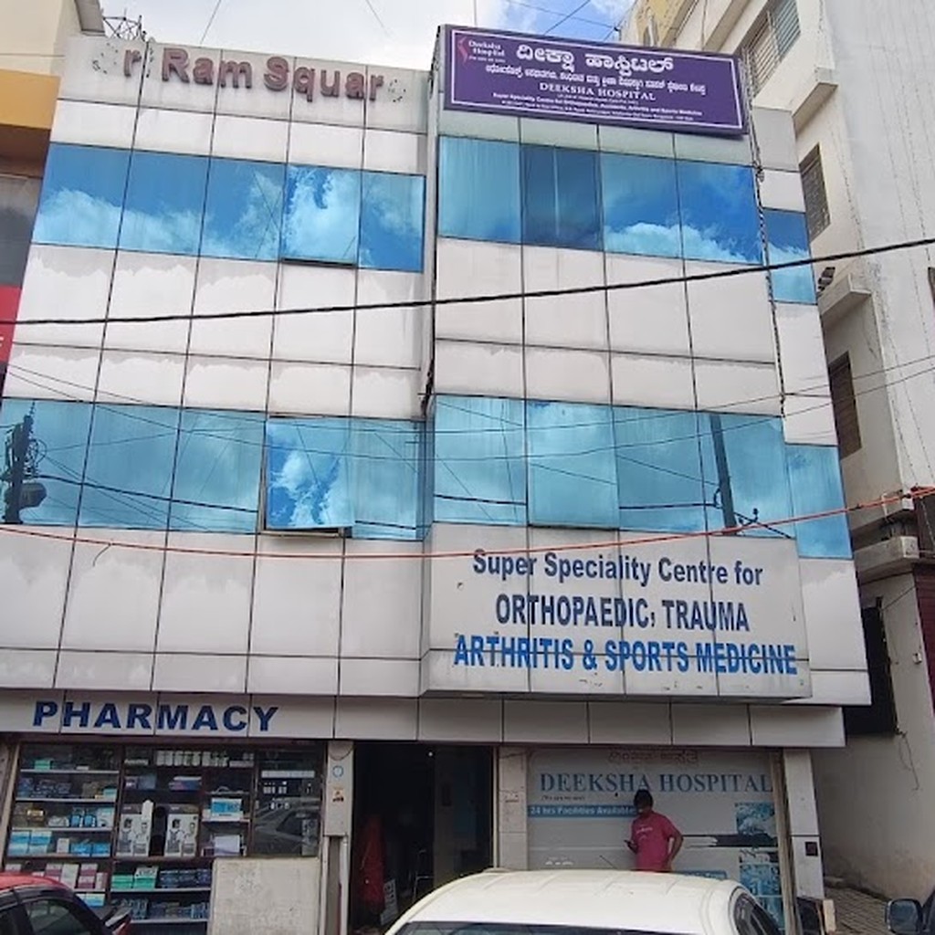 Deeksha Hospital