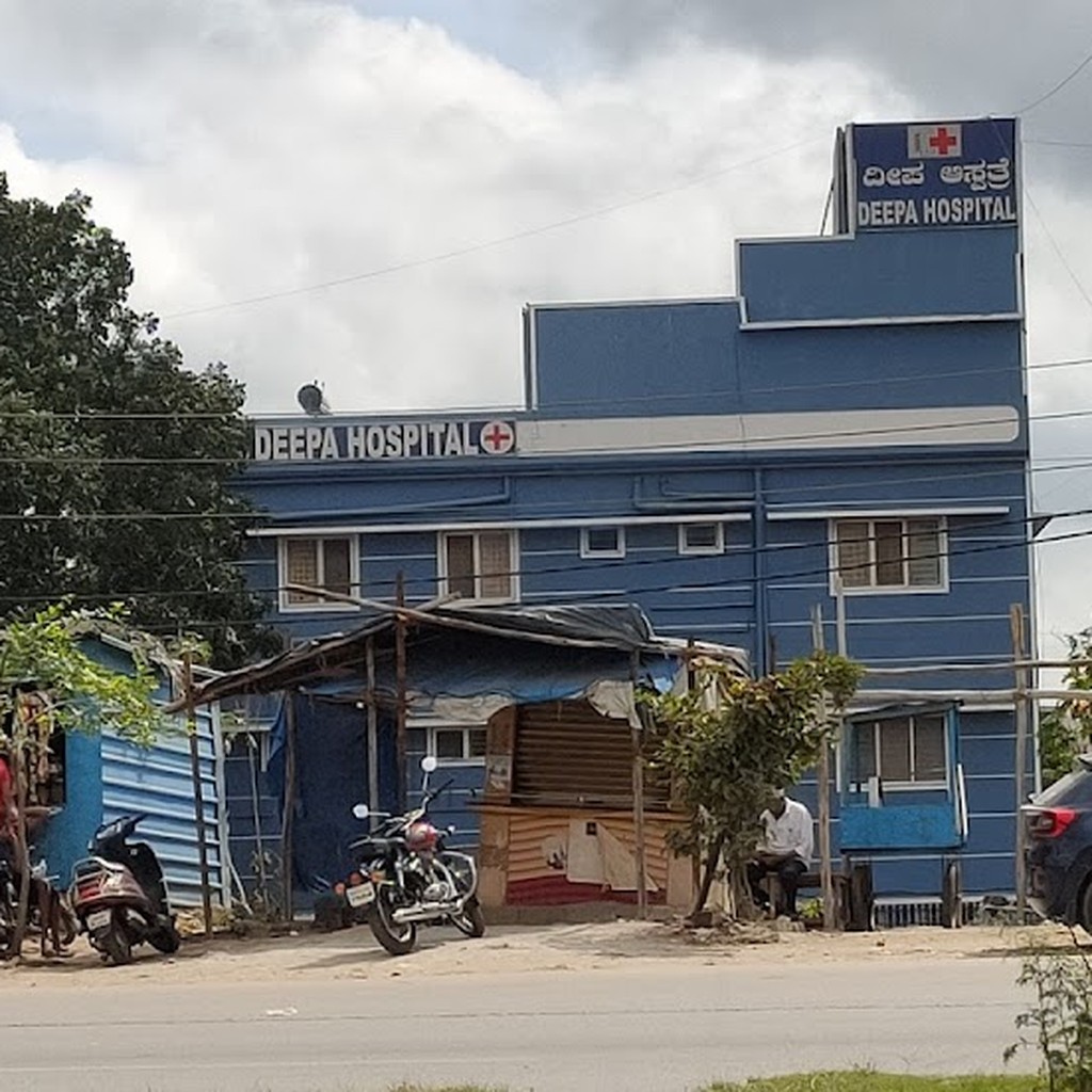 Deepa Hospital