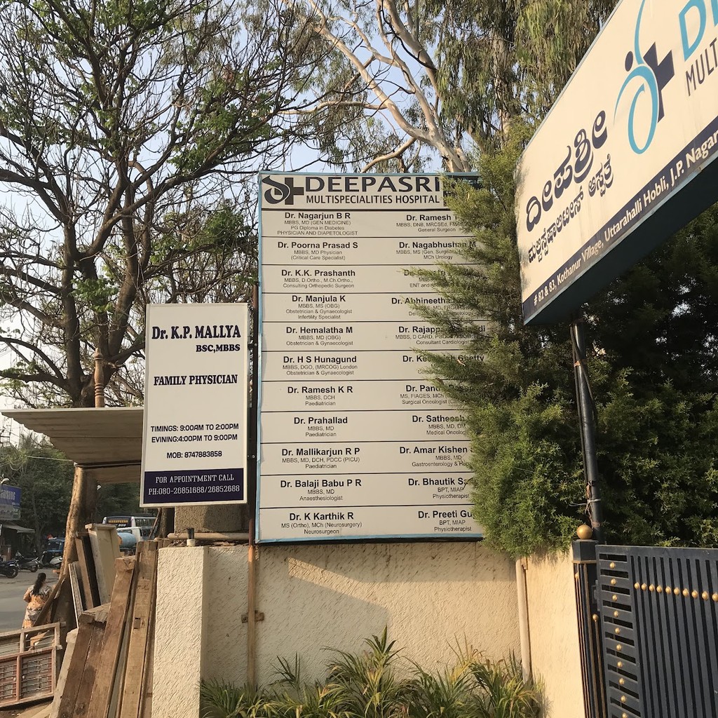 Deepasri Multispecialities Hospital
