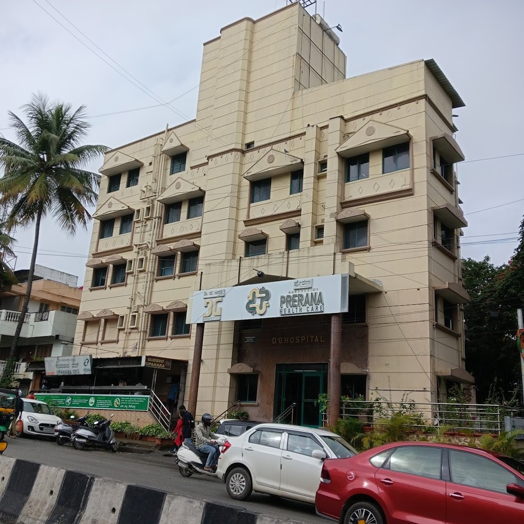 DG Hospital