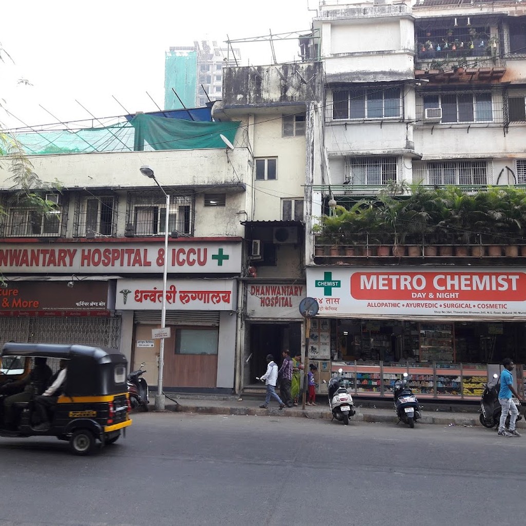 Dhanwantary Hospital and ICU