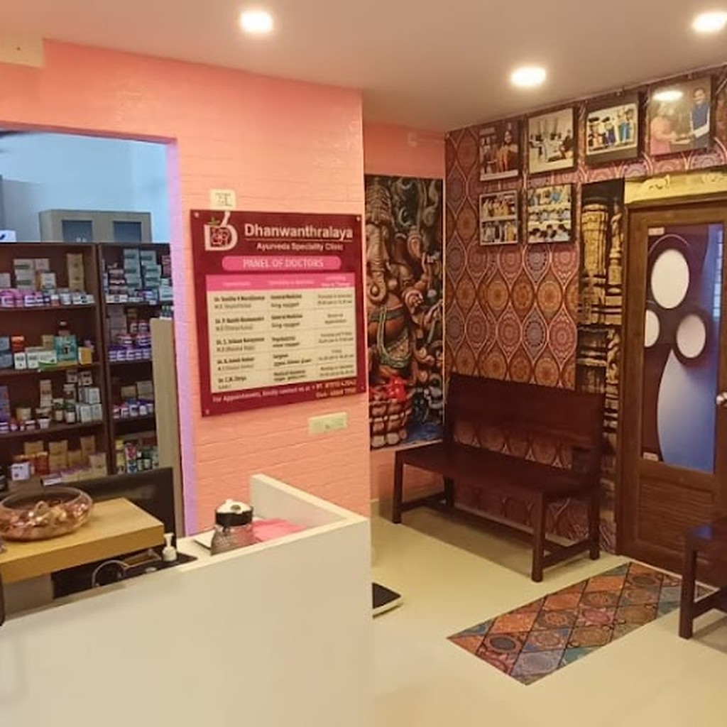Dhanwanthralaya Ayurveda Speciality Clinic