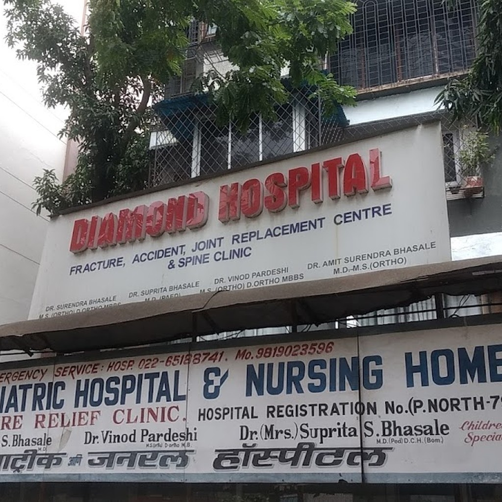 Diamond Orthopedic Hospital And Joint Replacement Centre