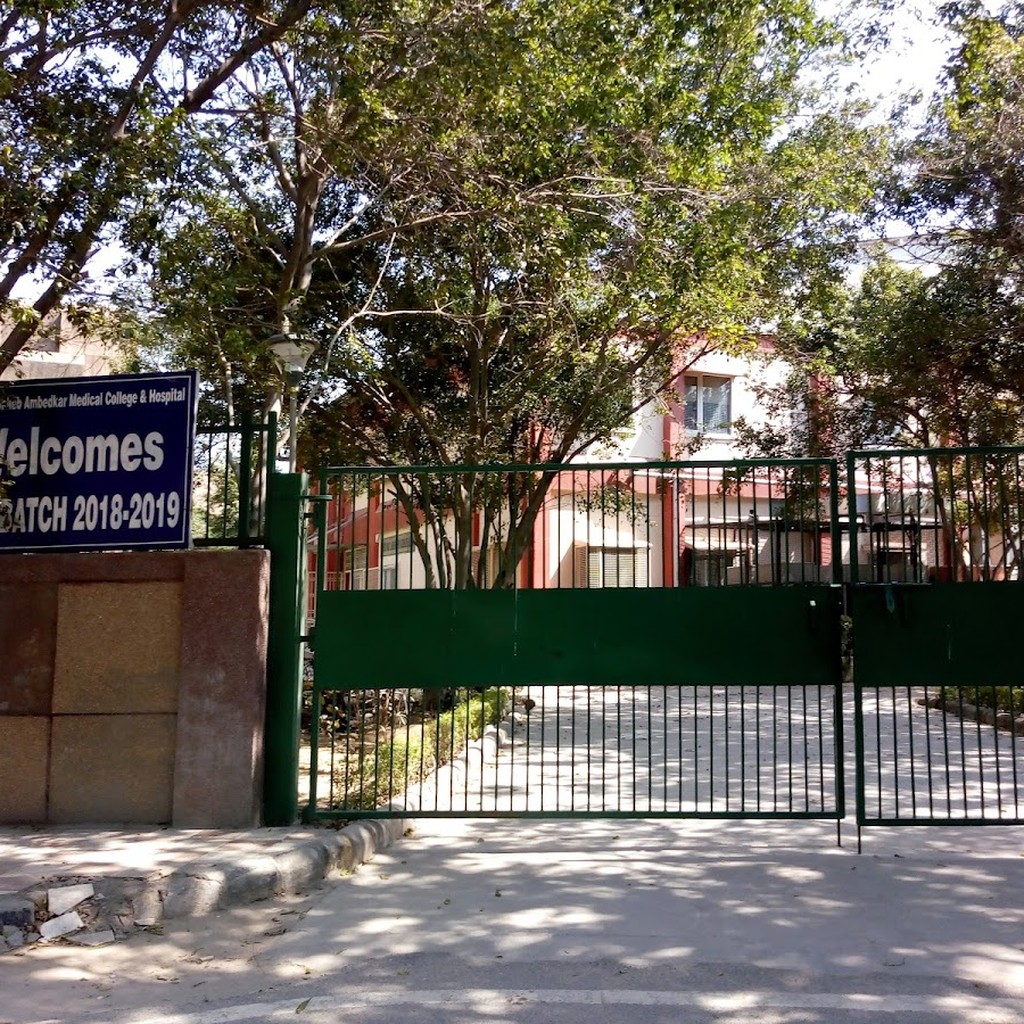 Dr. Baba Saheb Ambedkar Hospital