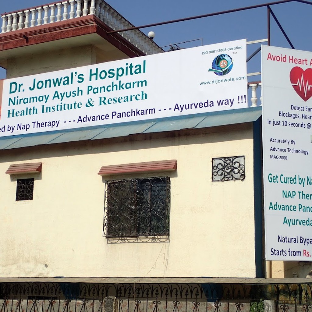 Dr. Jonwal's NapAyurVeda Panchkarm & Wellness