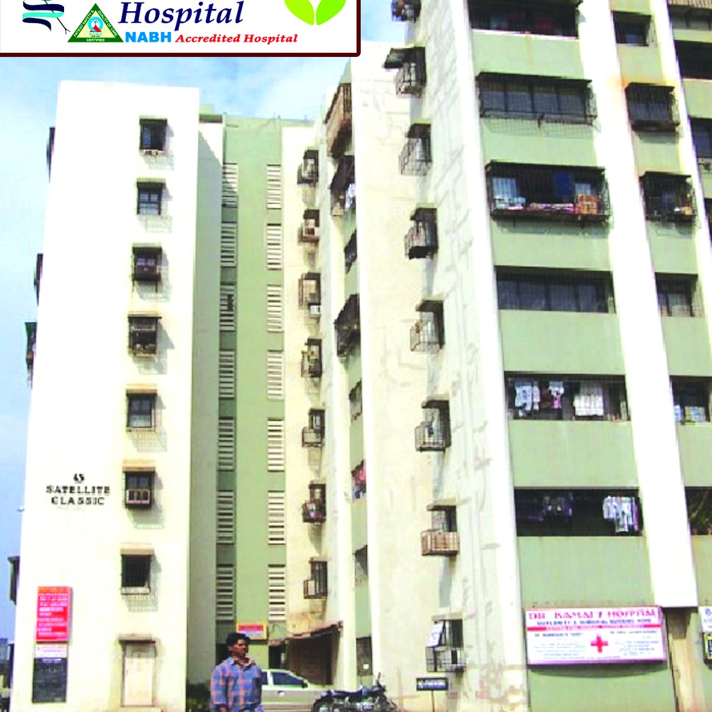 Dr. Kamat's Hospital