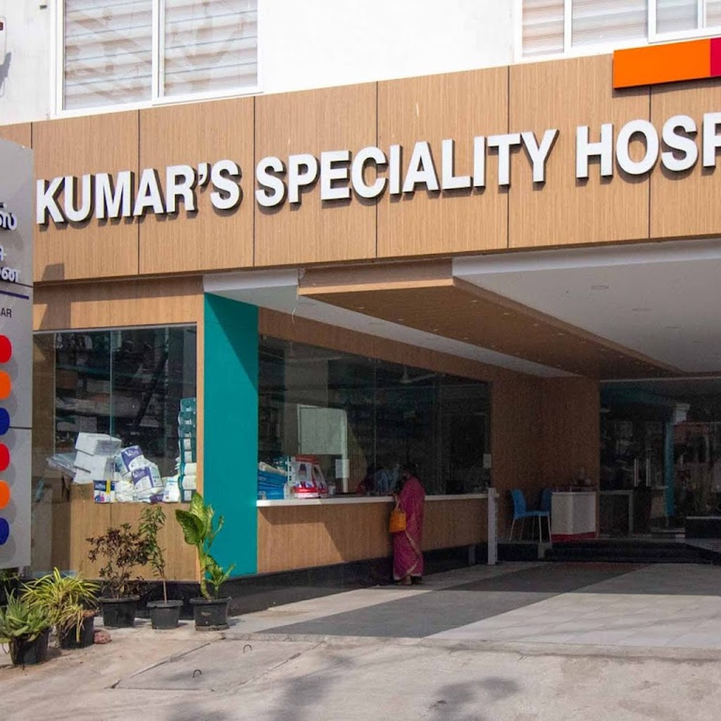 Dr Kumar's Speciality Hospital
