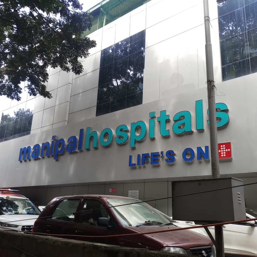 Dr Malathi Manipal Hospital