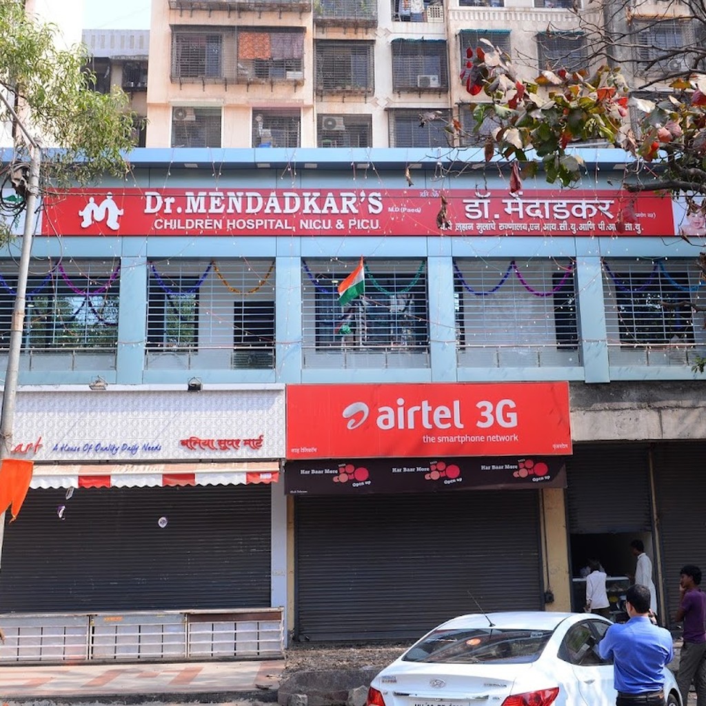 Dr. Mendadkar's Children Hospital