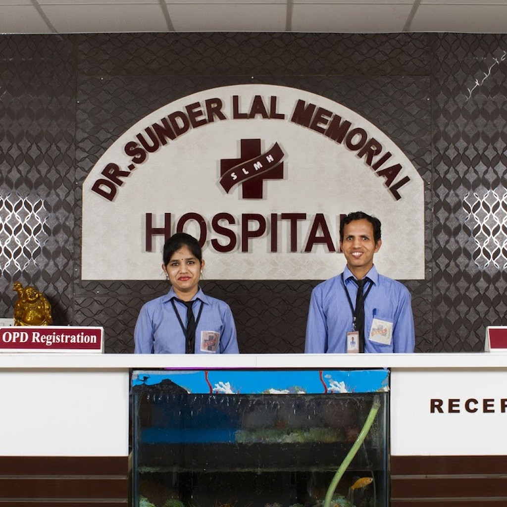 Dr Sunder Lal Memorial Hospital