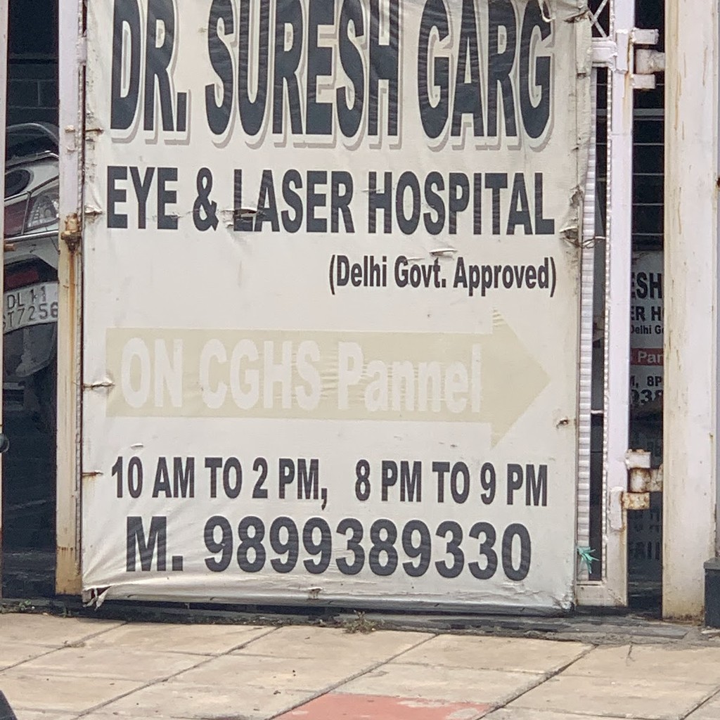 Dr. Suresh Garg Eye & Laser Hospital (est. 1984)