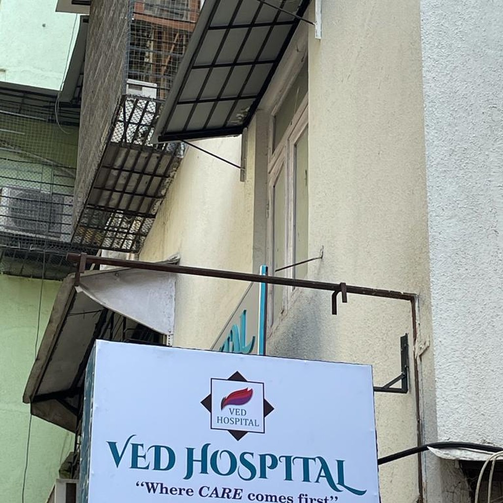 Dr. Vaze Hospital