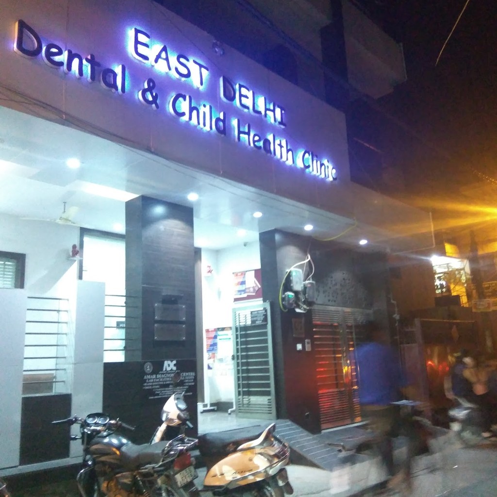 East Delhi Dental Child Health Clinic
