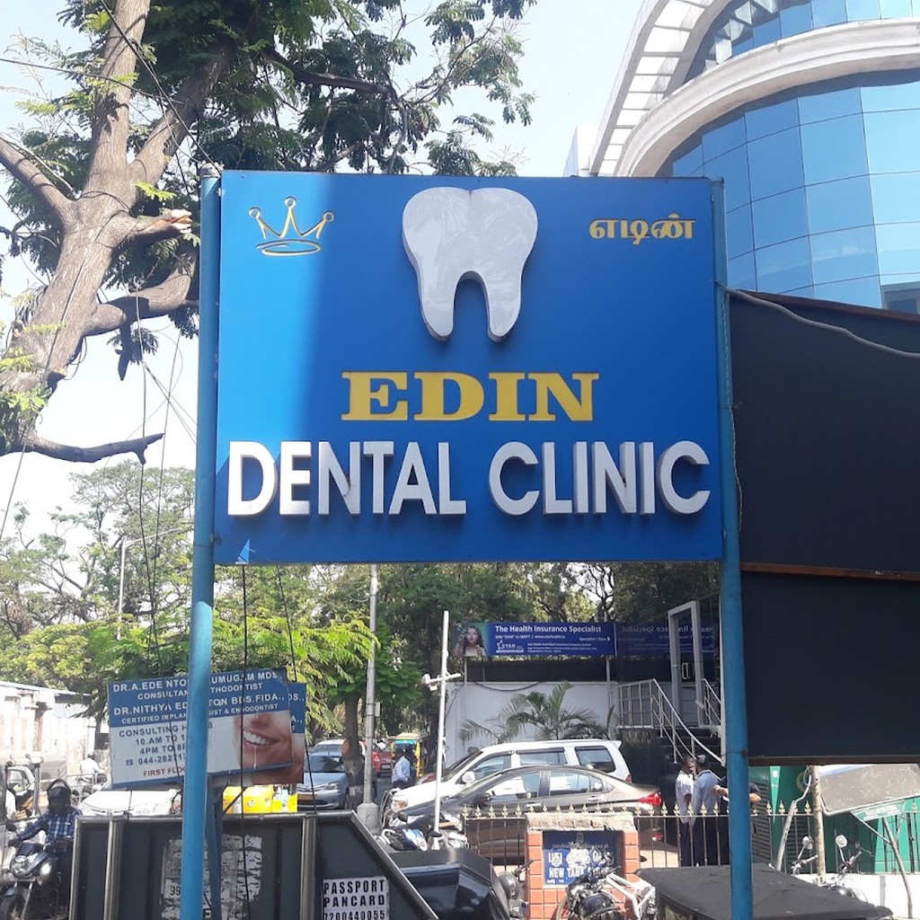 Edin Dental & Orthodontic Clinic