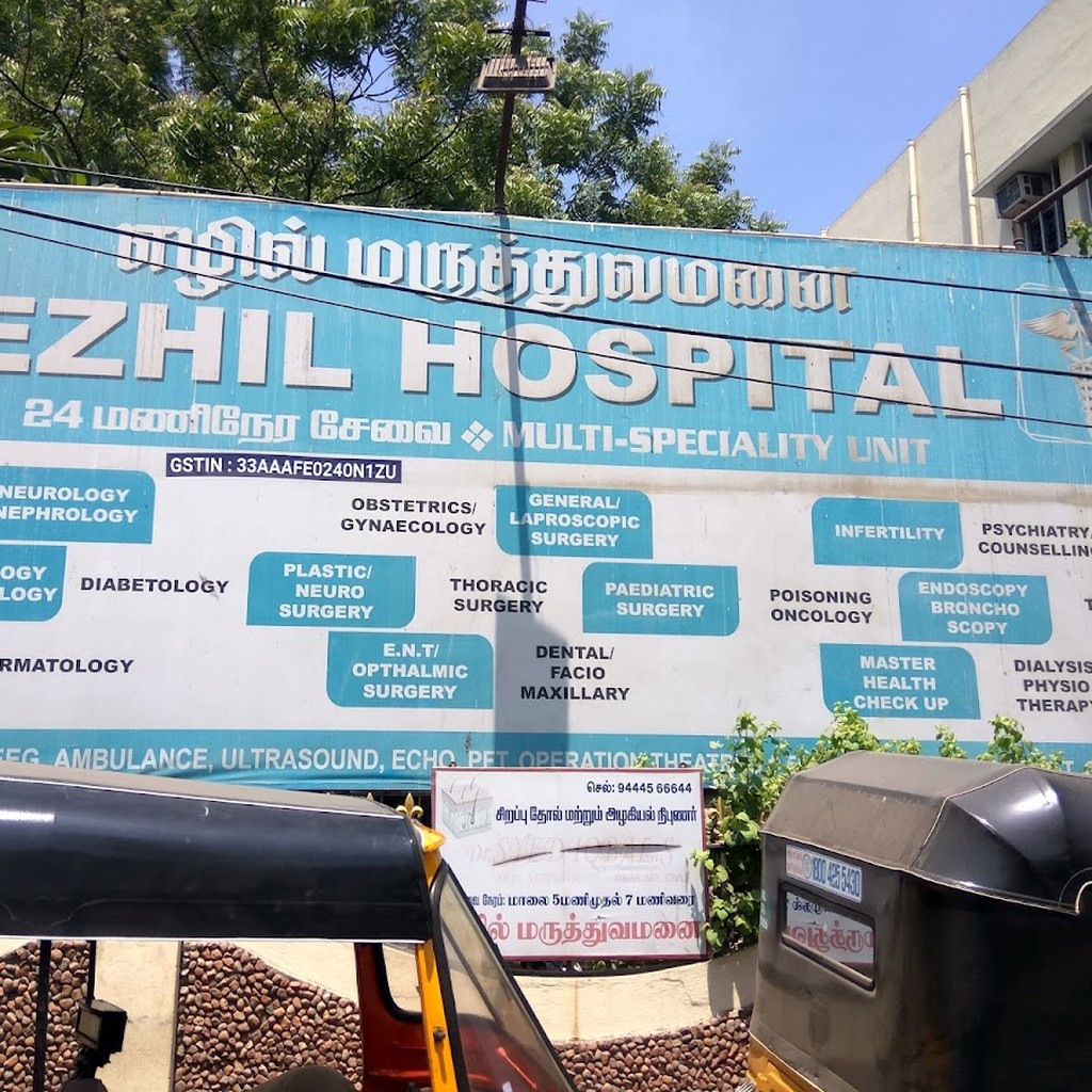 Ezhil Hospital