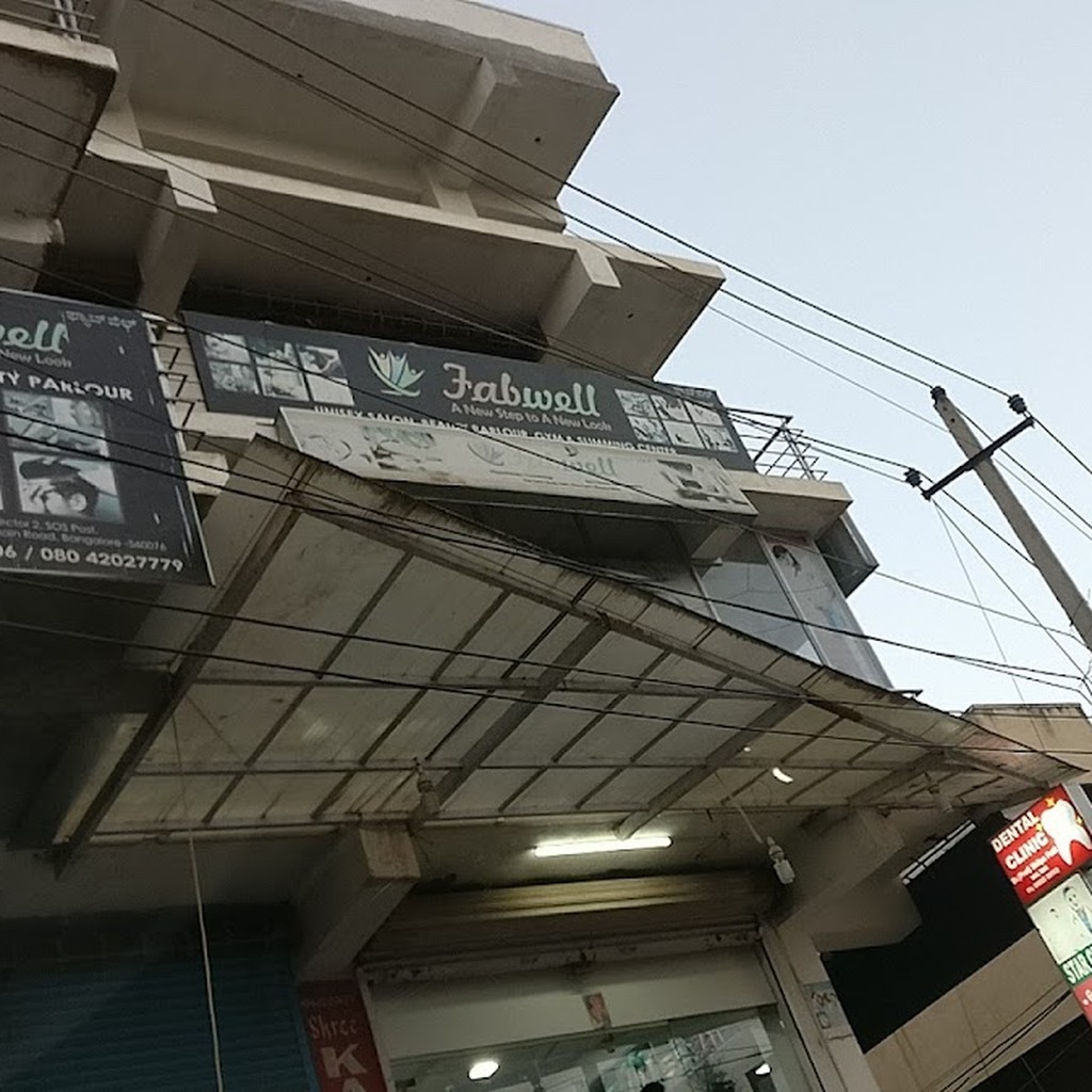 Fabwell Health Care