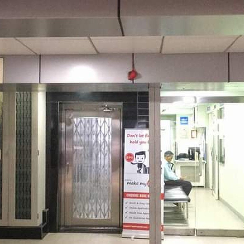 FourCare Hospital