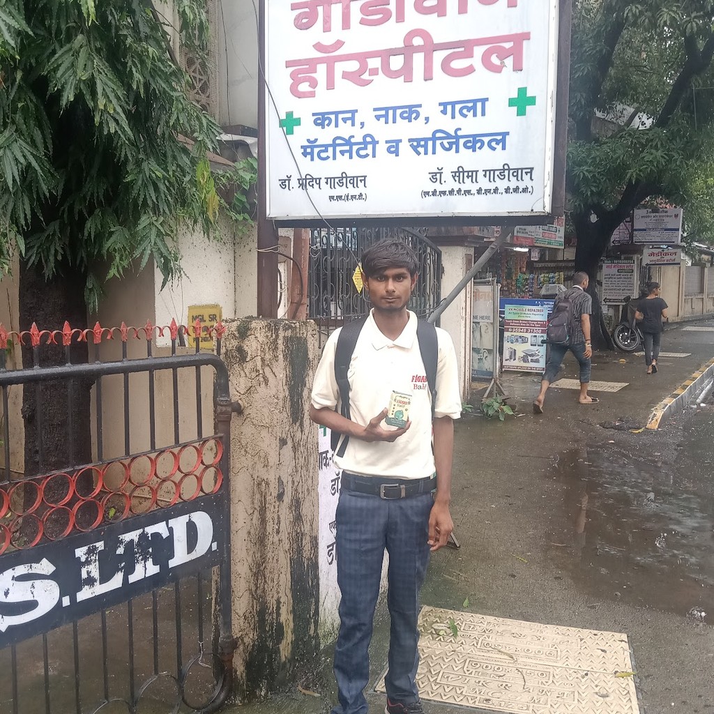 Gadiwan Hospital