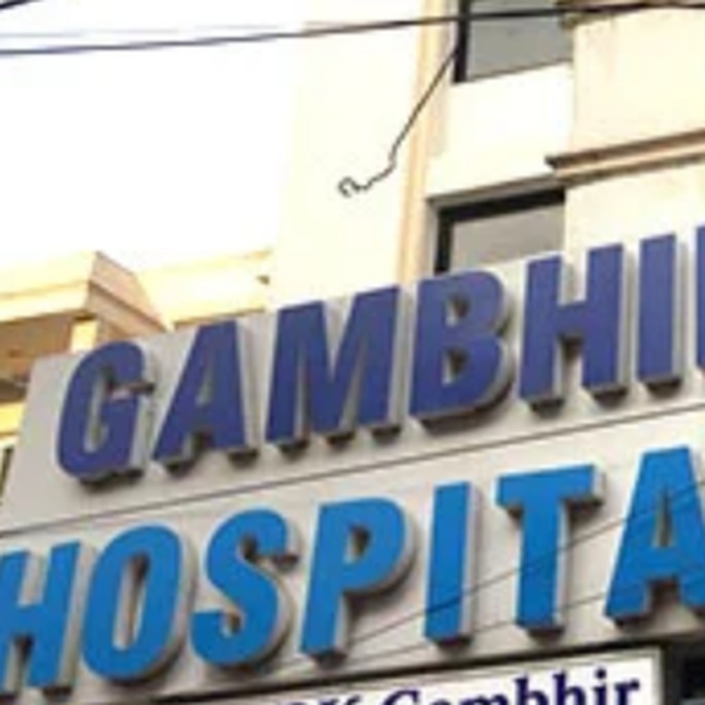 Gambhir Hospital