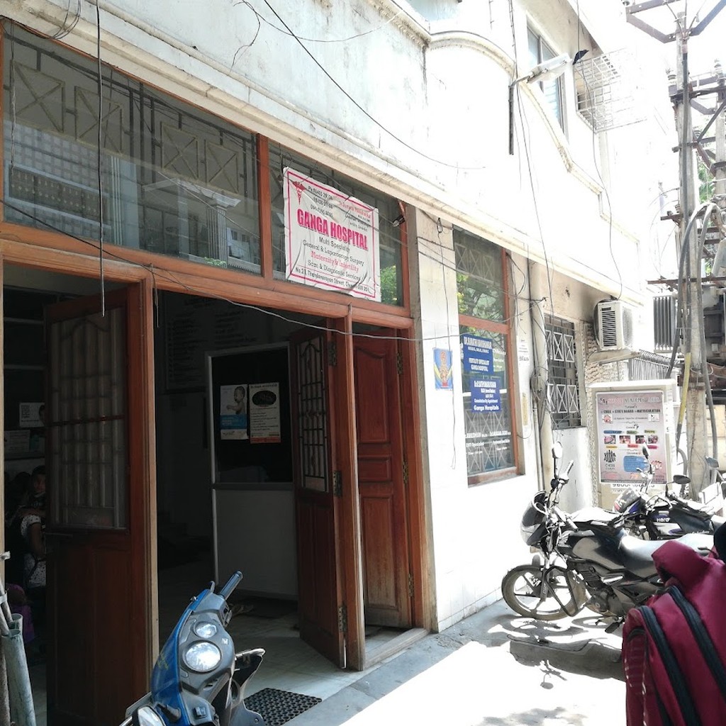 Ganga Hospital