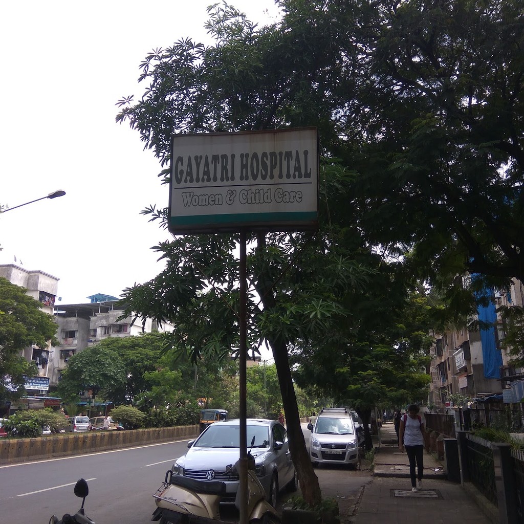 Gayathri Hospital (Spine And Pain Medicine)