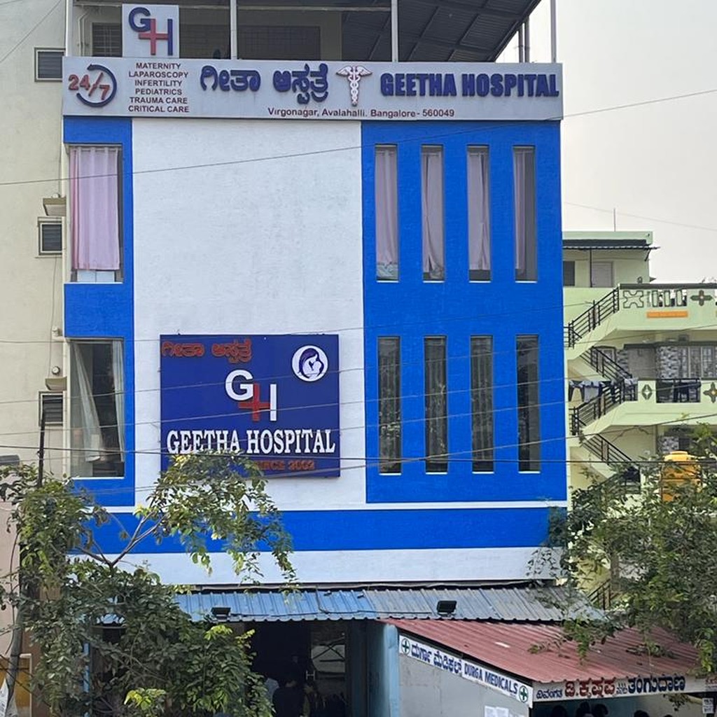 Geetha Hospital