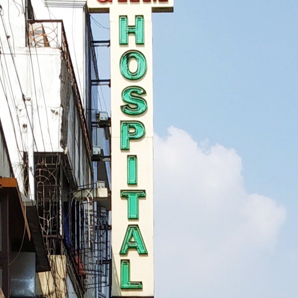 GKM Hospital PVT LTD