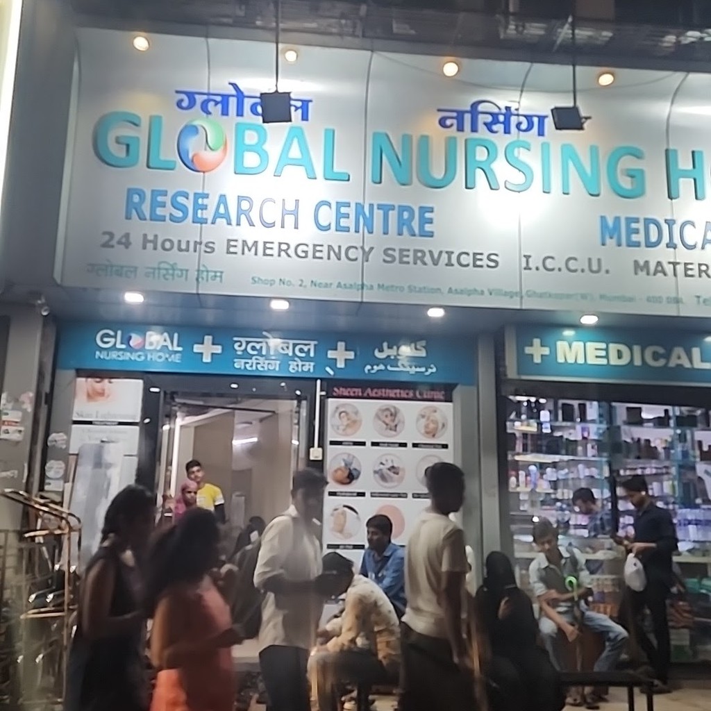 Global Nursing Home