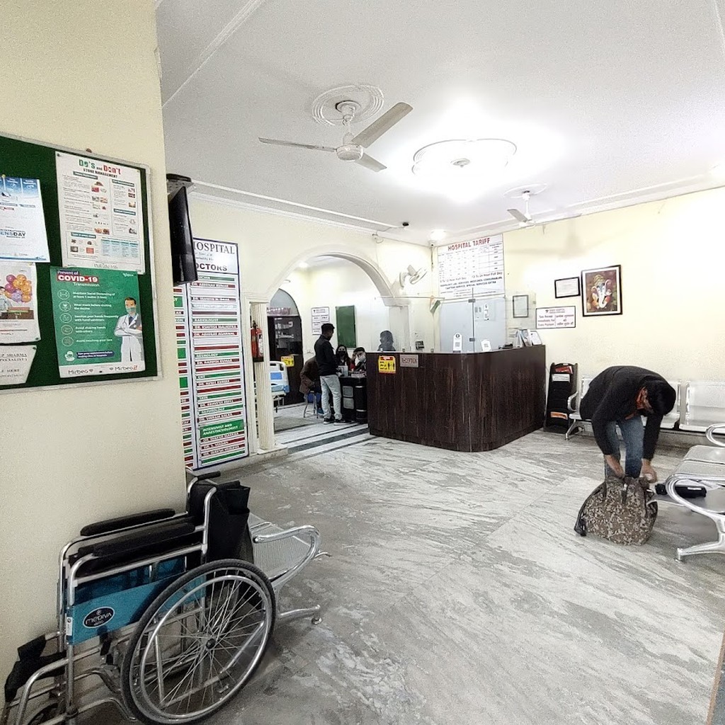 Grace Hospital