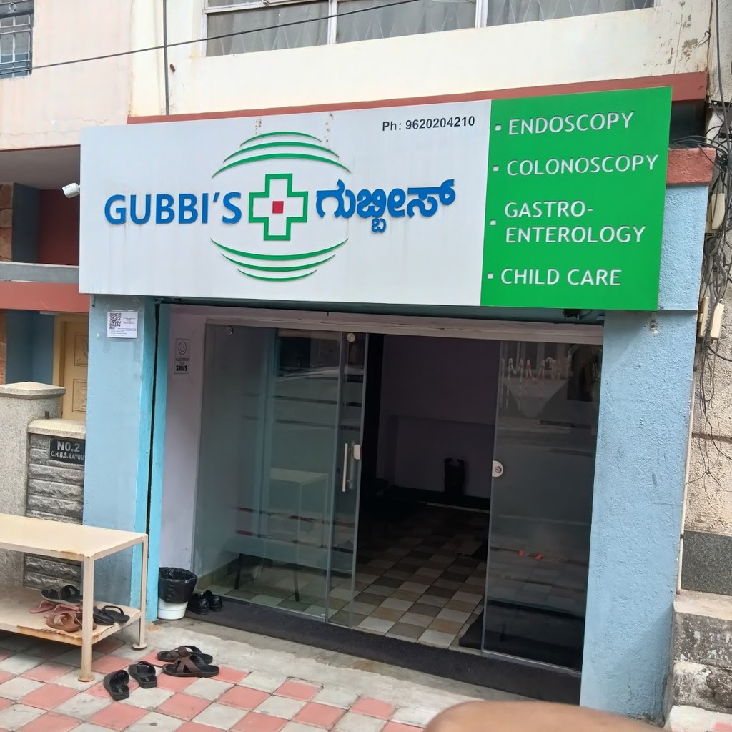 Gubbi's - Centre For Endoscopy, Colonoscopy And Gastroenterology