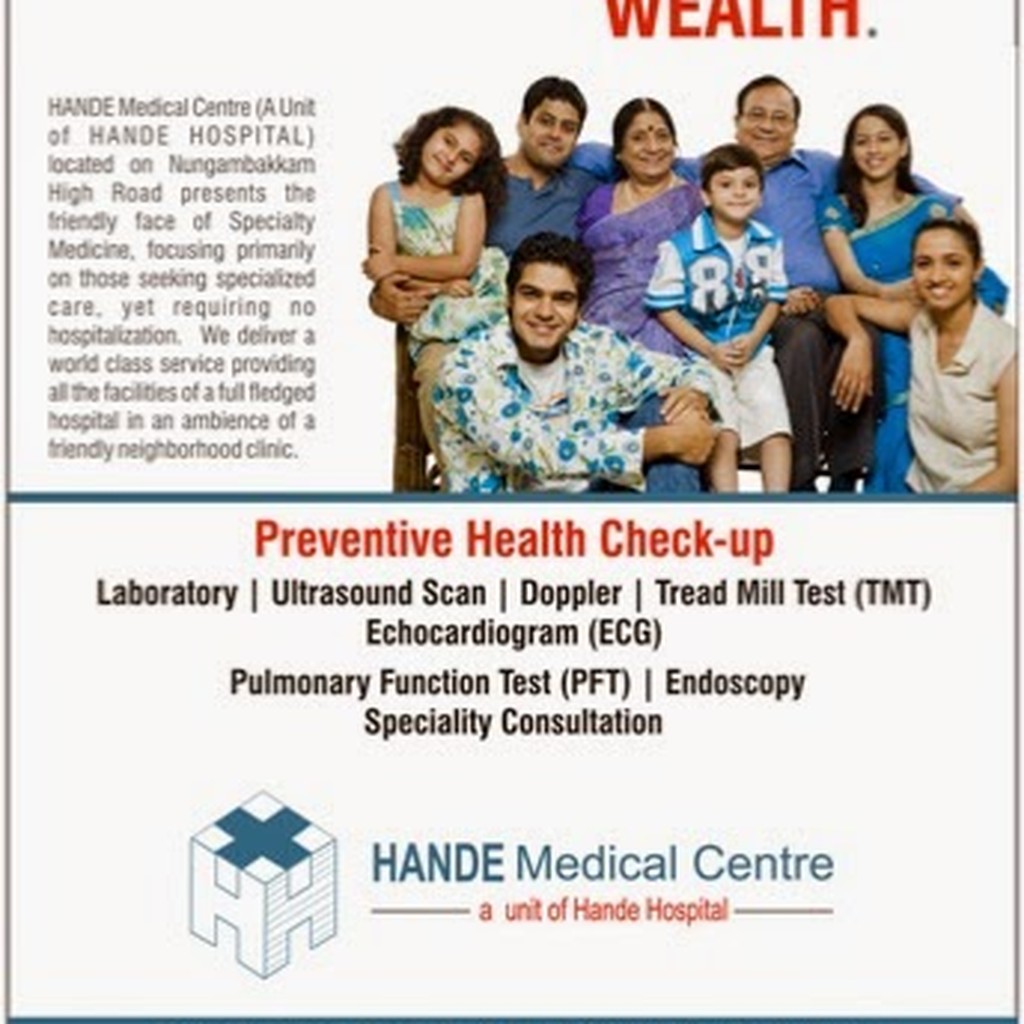 Hande Medical Centre - Piles & Laser Center