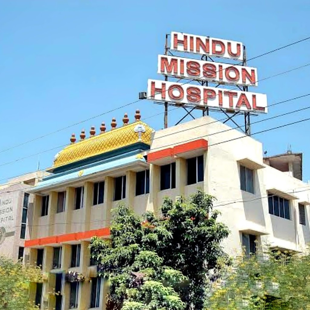 Hindu Mission Hospital