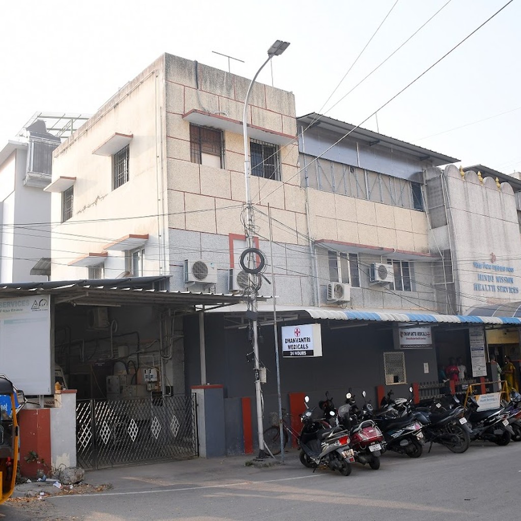 Hindu Mission Hospital