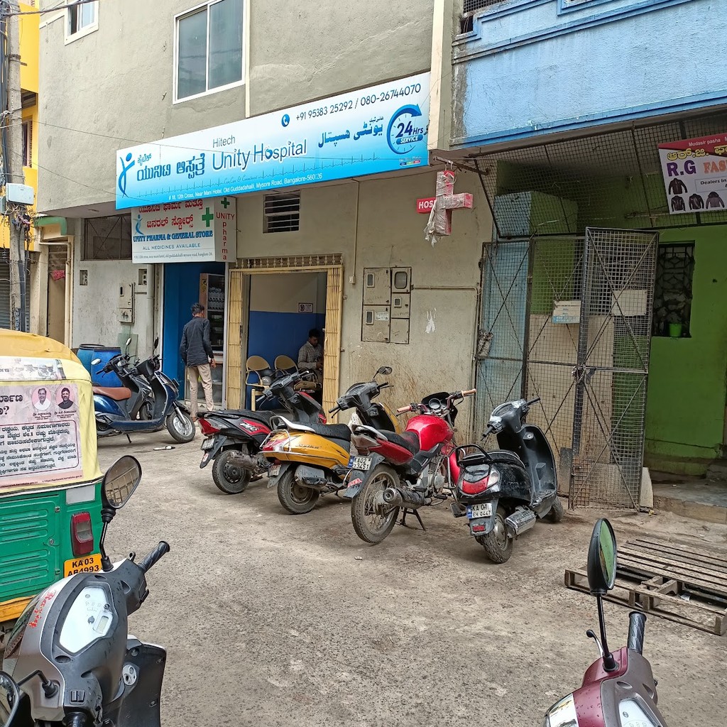 Hitech Unity Hospital