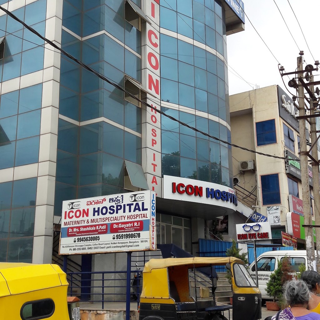 Icon Hospital Maternity & Multispeciality Centre