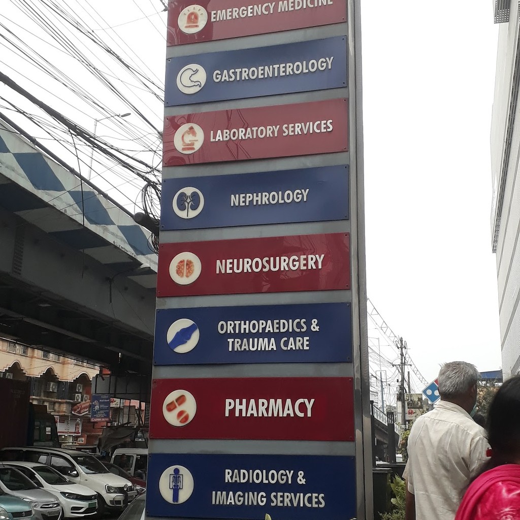 ILS Hospitals