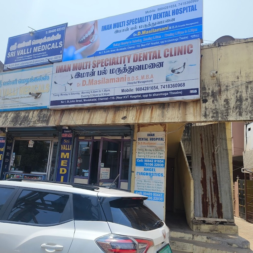 Iman Multispeciality Dental Hospital