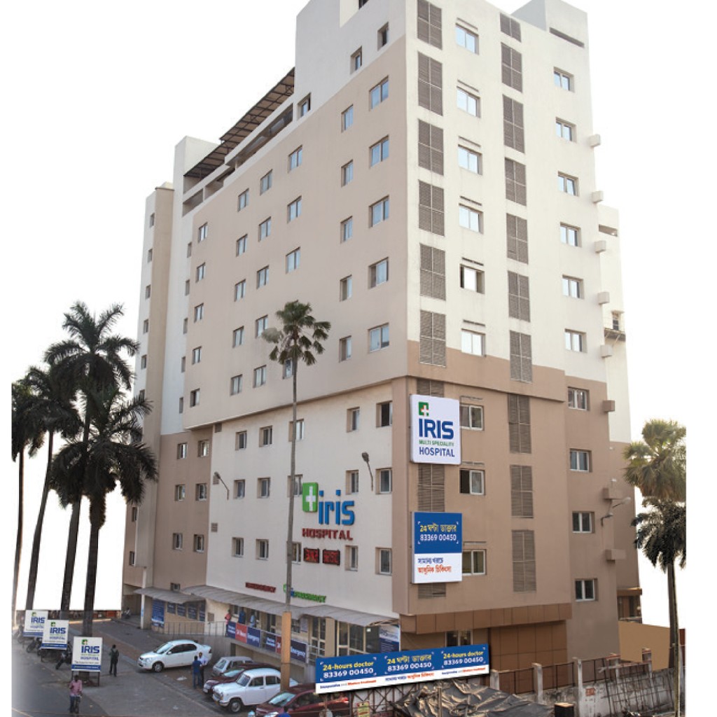 Iris hospital